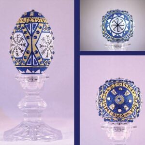 Ceramic Pysanky Egg with Swarovski crystals adorned with kolovrat, futhark and helm of awe
